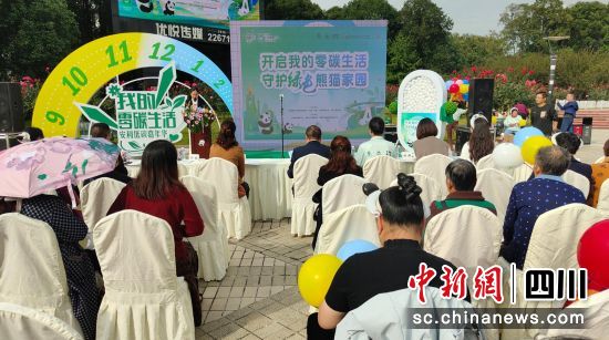活动现场。 杨勇 摄 活动现场。 杨勇 摄