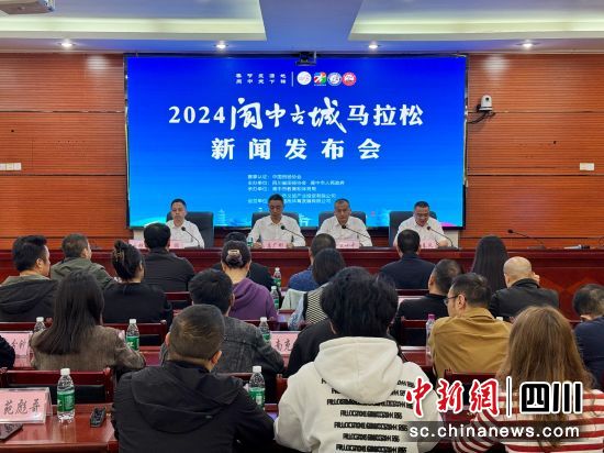 发布会现场。张晓东 摄 发布会现场。张晓东 摄