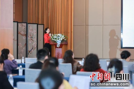 图为研讨会现场。成都市医疗美容产业协会 供图 图为研讨会现场。成都市医疗美容产业协会 供图