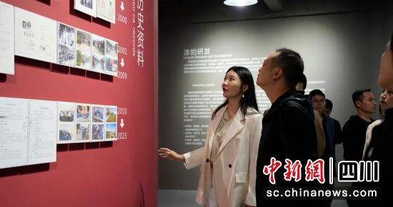 走访调研现场。邛崃市委统战部供图 走访调研现场。邛崃市委统战部供图