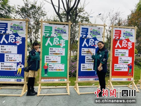 活动现场。板桥社区供图 活动现场。板桥社区供图