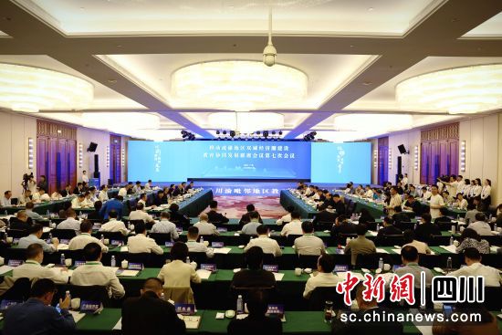 会议现场。曾诚 摄 会议现场。曾诚 摄