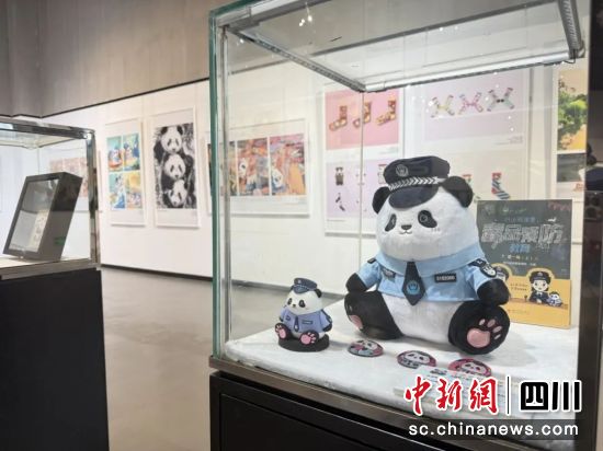 “熊猫警察”文创产品。四川省戒毒管理局供图 “熊猫警察”文创产品。四川省戒毒管理局供图
