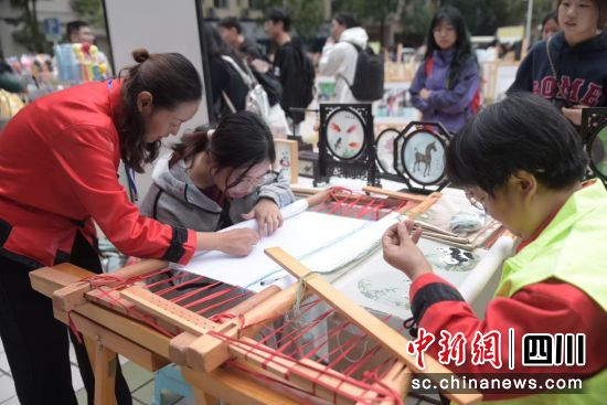 活动现场。成都市残联供图 活动现场。成都市残联供图