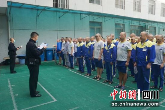 演练现场。四川省戒毒管理局供图 演练现场。四川省戒毒管理局供图