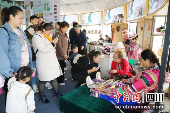 活动现场。 平武县委宣传部供图 活动现场。 平武县委宣传部供图