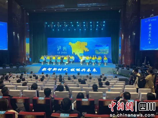 开幕式现场。邹立洋 摄 开幕式现场。邹立洋 摄