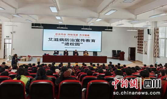 活动现场。壤塘县委宣传部 供图 活动现场。壤塘县委宣传部 供图