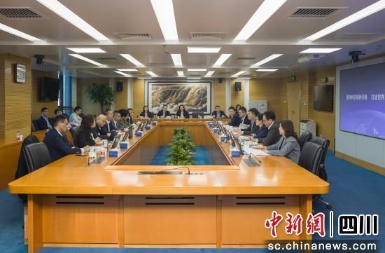战略合作协议签署现场。中国信保川分 供图 战略合作协议签署现场。中国信保川分 供图