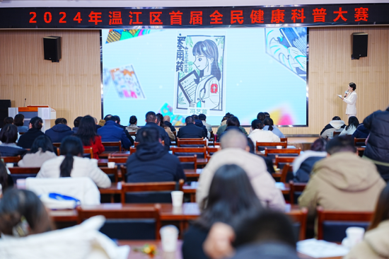 活动现场 活动现场