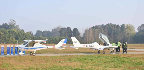 五条低空通航新航线首航正式起飞 五条低空通航新航线首航正式起飞