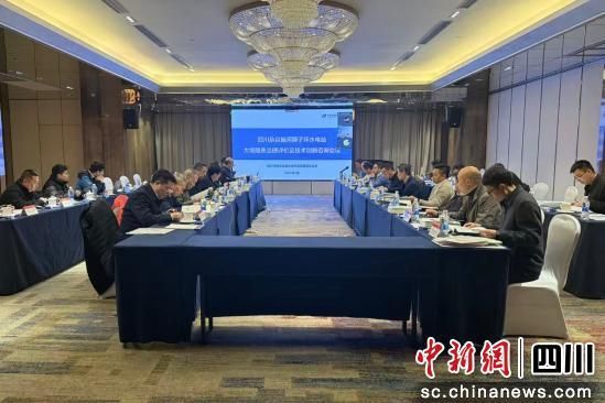 会议现场。胡德春 摄 会议现场。胡德春 摄