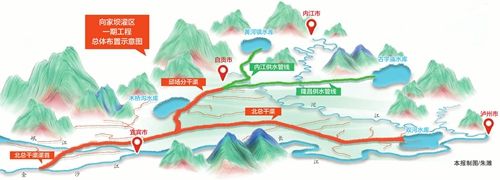 四川日报制图/朱濉 四川日报制图/朱濉