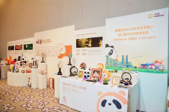 活动现场。主办方供图 活动现场。主办方供图