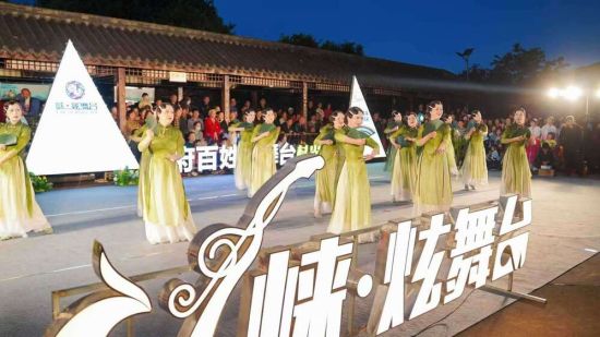 高埂夜间表演 高埂夜间表演