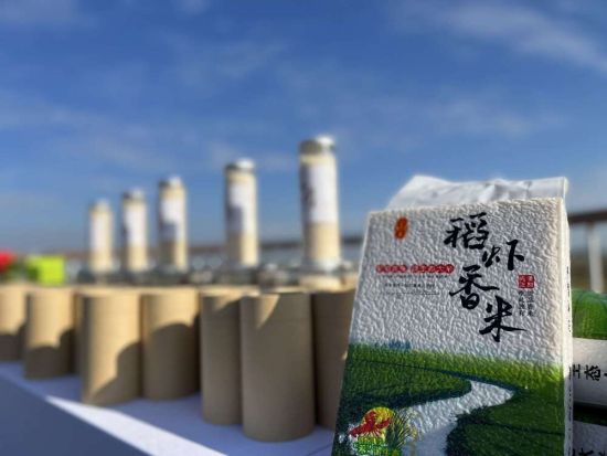 高埂生产的稻香米 高埂生产的稻香米