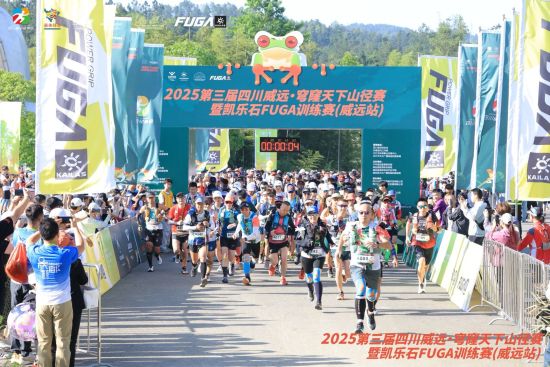 比赛现场 比赛现场