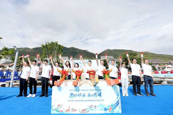 封面新闻 封面新闻