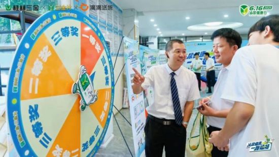 活动现场 活动现场