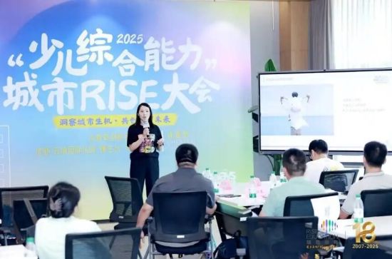 瑞思教育成都环贸ICD校区校长张艳 瑞思教育成都环贸ICD校区校长张艳