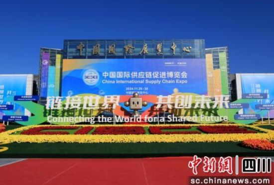 往届链博会现场。王磊摄 往届链博会现场。王磊摄