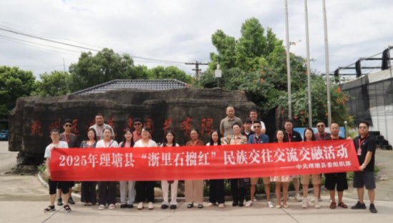 活动现场 活动现场