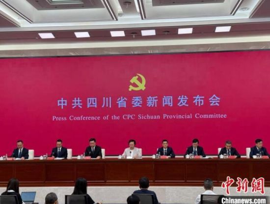 新闻发布会现场。杨予頔 摄 新闻发布会现场。杨予頔 摄