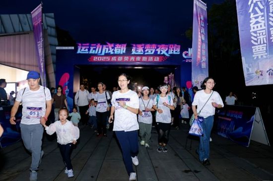 活动现场 活动现场