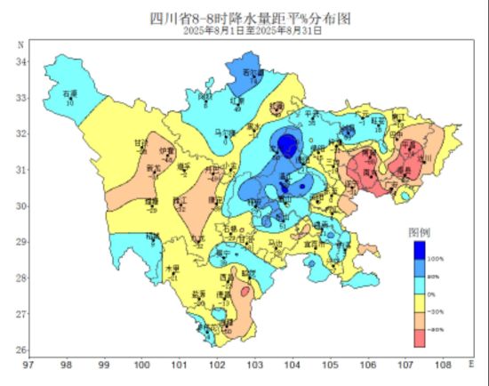 四川省2025年8月降水量距平分布图(%) 四川省2025年8月降水量距平分布图(%)