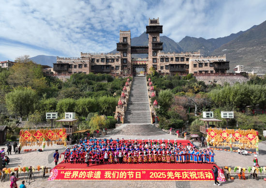 《2025羌年庆祝活动》 毛建军/摄 《2025羌年庆祝活动》 毛建军/摄