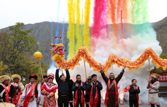 ��������ˮ��Ǽ�꡷ ���/��