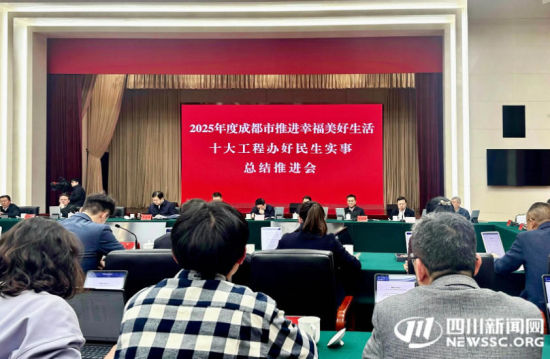 �ܽ��ƽ����ֳ�