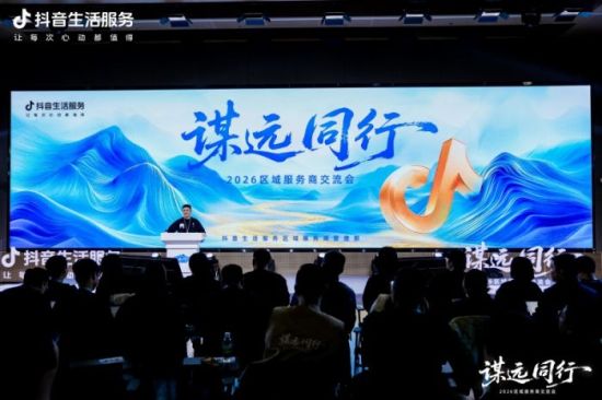 2026��������̽������ֳ�