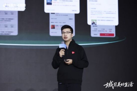 �����������������Ӫ��������Ϳ�����ƽ̨�������