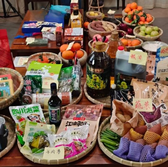 С������ũֱ���Ĵ�վѡƷ(����)