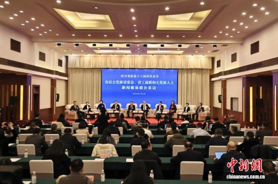 2��4�գ��Ĵ�ʡ��Эʮ�����Ĵλ������������ʡί�ᡢʡ���������޵�����ʿ����ý�����ϲɷ��ֳ������� ��