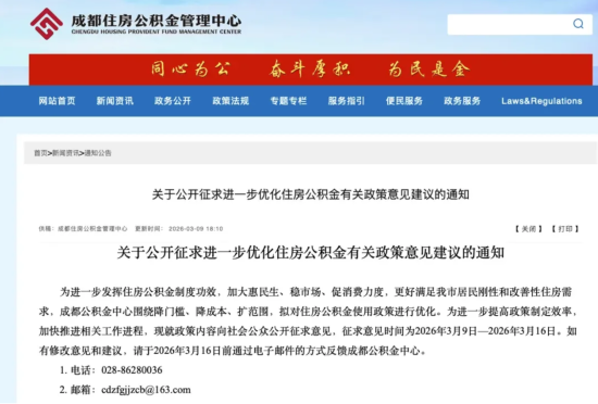 ��ͼ�ݳɶ�ס������������