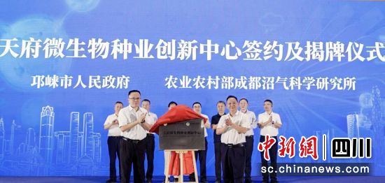 活动现场。汤雁摄 活动现场。汤雁摄