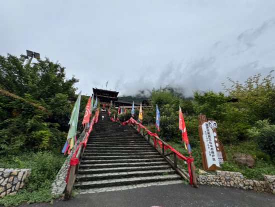 北川县石椅羌寨 北川县石椅羌寨
