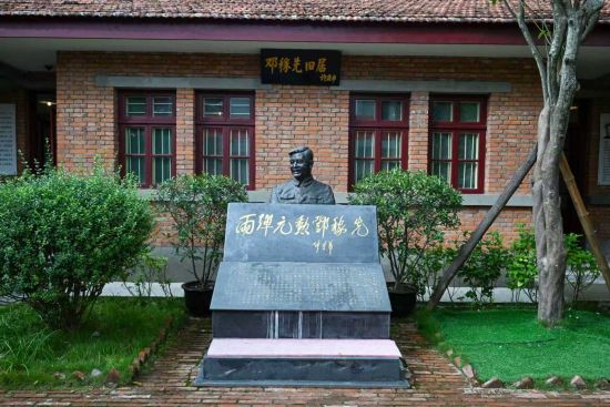 邓稼先旧居。刘忠俊/摄 邓稼先旧居。刘忠俊/摄